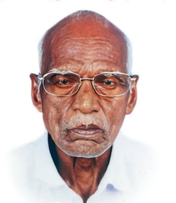 നിത്യതയിൽ