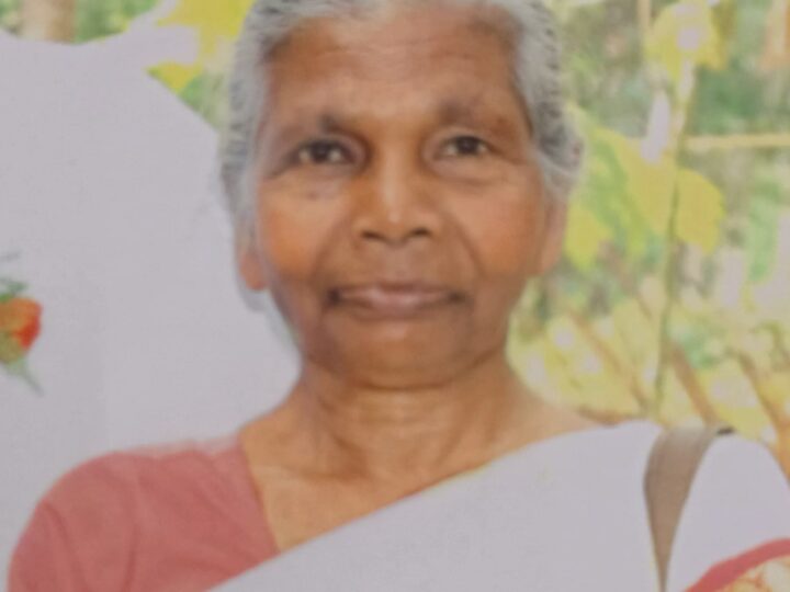 നിത്യതയിൽ