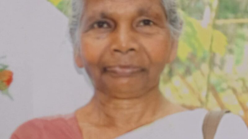 നിത്യതയിൽ