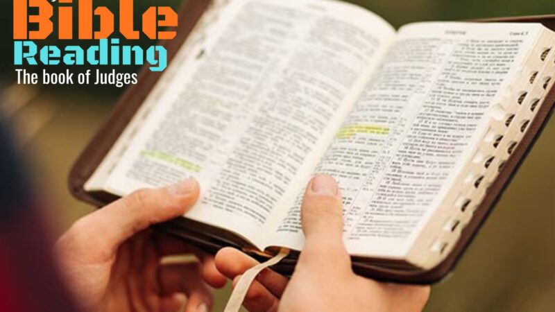 ബൈബിൾ റീഡിംഗ് (Judges Chapter14-Day225)