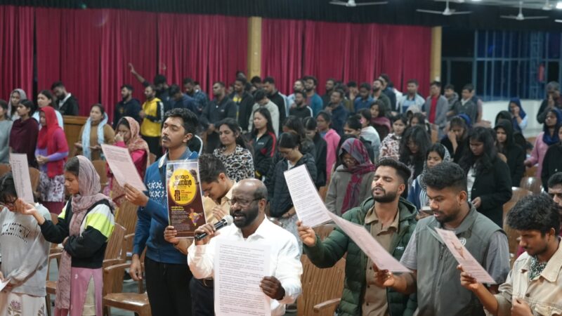 പ്രാർത്ഥനാ യാത്ര