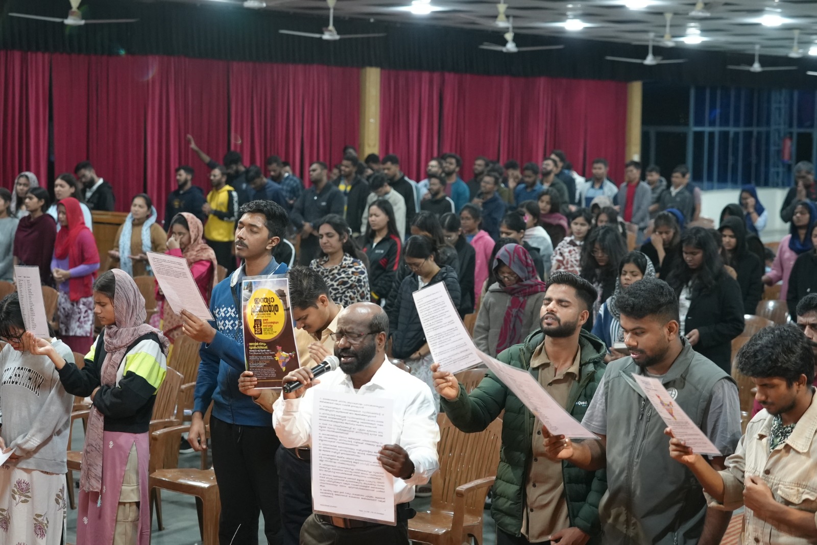 പ്രാർത്ഥനാ യാത്ര