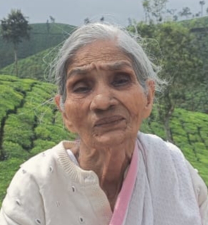 നിത്യതയിൽ