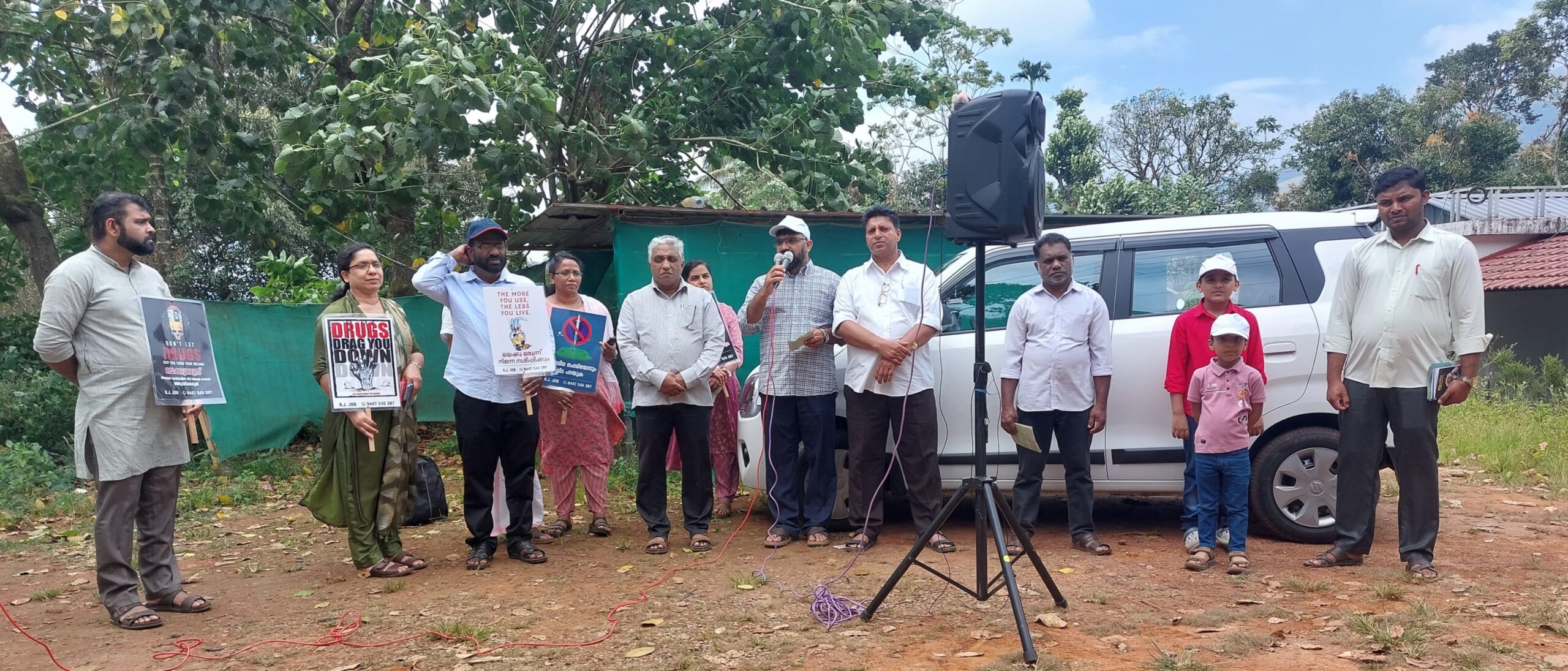 പരസ്യ യോഗം