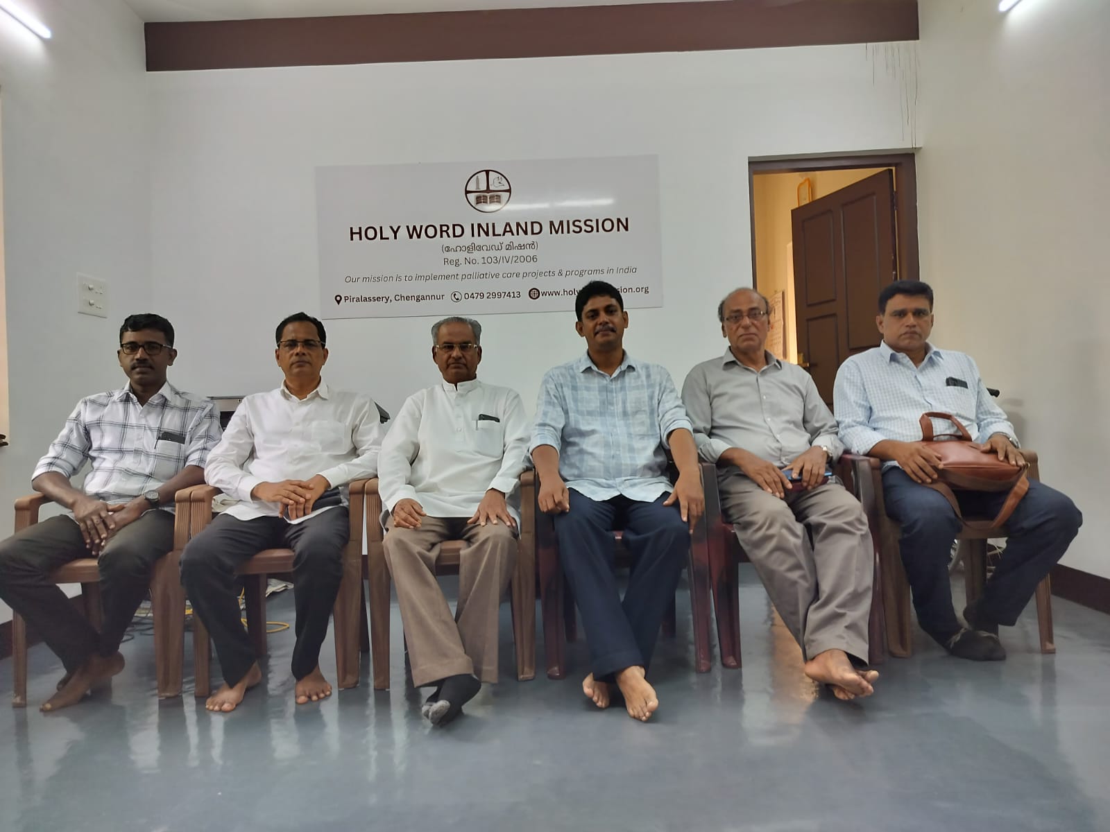 വാർഷിക മീറ്റിംഗ്