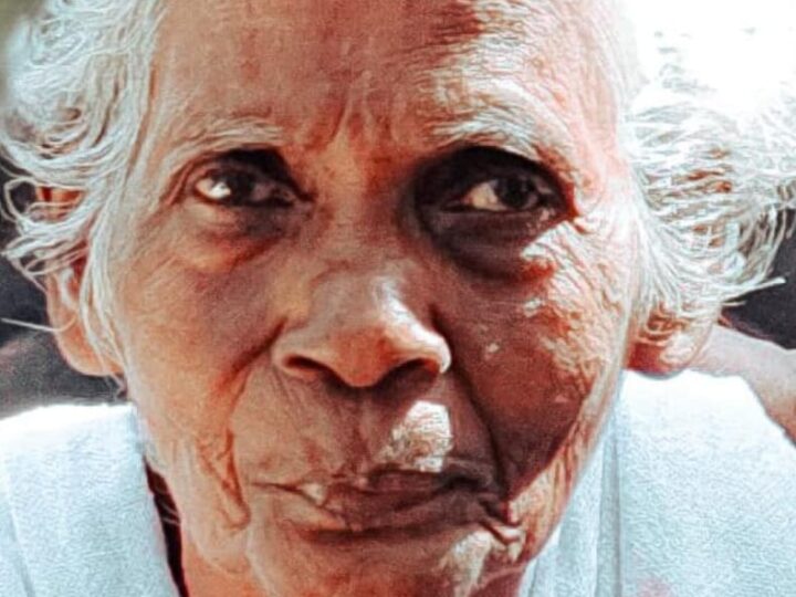 നിത്യതയിൽ