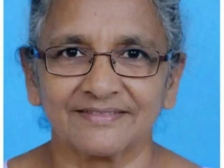 നിത്യതയിൽ