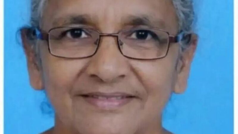 നിത്യതയിൽ