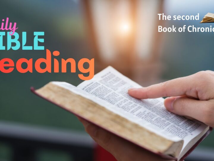 ബൈബിൾ റീഡിംഗ് (2Chronicles Chapter11-Day378)