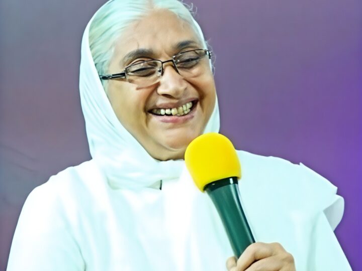 നിത്യതയിൽ