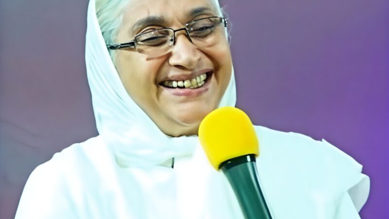 നിത്യതയിൽ