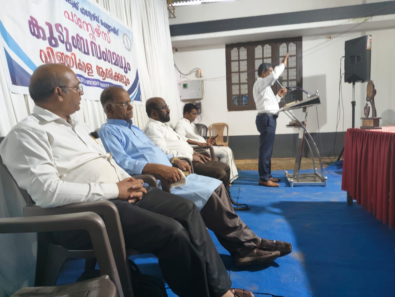 പാസ്റ്റേഴ്സ് ഫെലോഷിപ് കുടുംബ സംഗമം